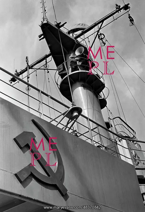 : Lenin atomic icebreaker : Lenin atomic icebreaker