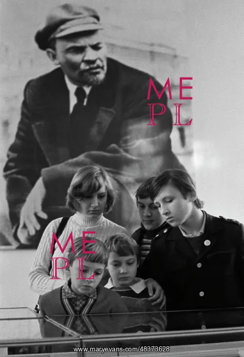 : Lenin Central Museum : Lenin Central Museum