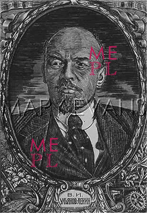 : LENIN / CONSTANTINOV OVAL : LENIN / CONSTANTINOV OVAL