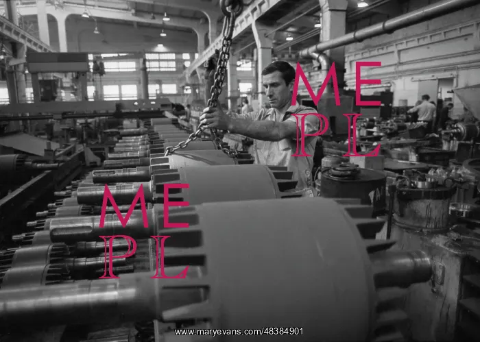 : Lenin Electromechanical Plant : Lenin Electromechanical Plant