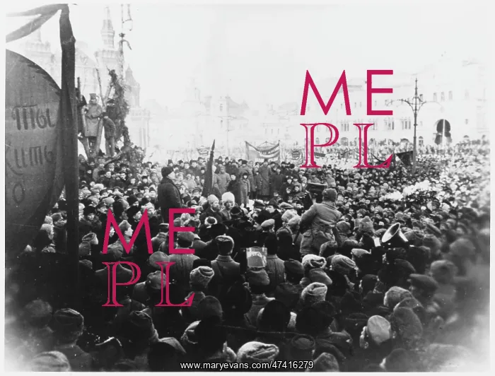 : LENIN AT FUNERAL : LENIN AT FUNERAL