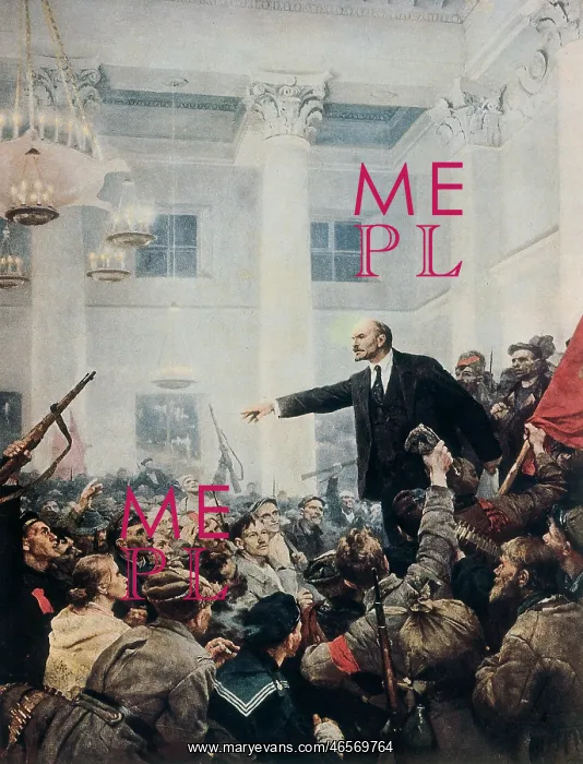 : Lenin Giving A Speech : Lenin Giving A Speech