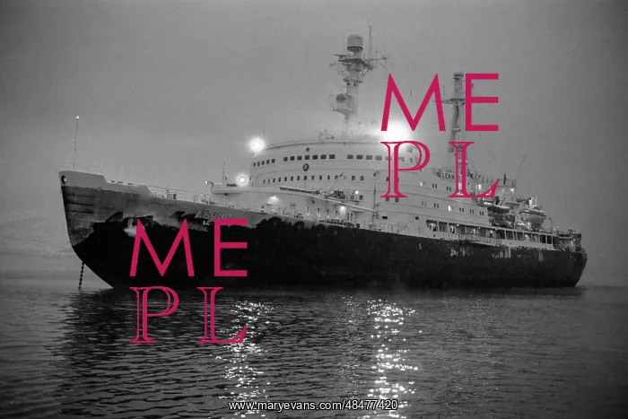 : Lenin icebreaker : Lenin icebreaker