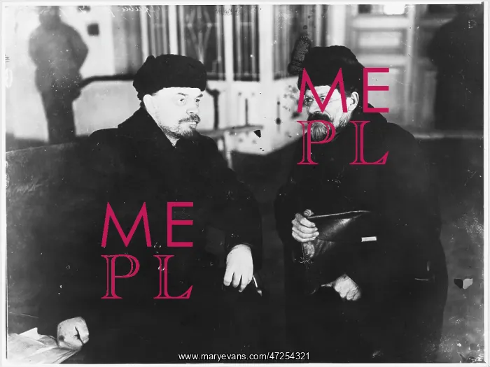 : LENIN / KALININ / 1920 : LENIN / KALININ / 1920