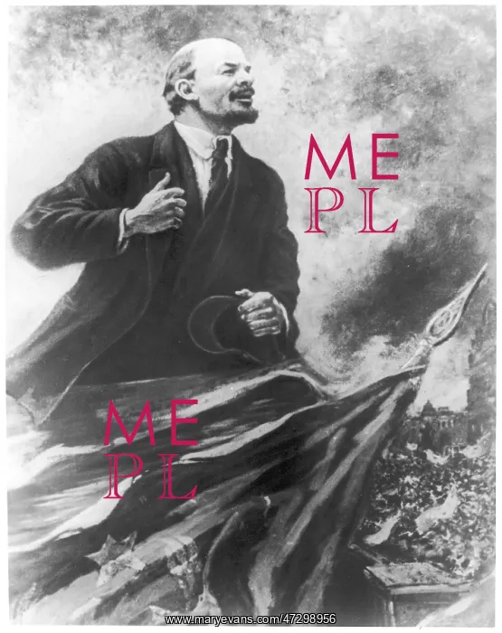 : Lenin Making Speech : Lenin Making Speech