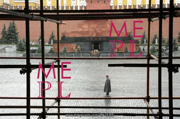 : Lenin Mausoleum, 1992 : Lenin Mausoleum, 1992