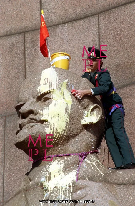 : Lenin Monument : Lenin Monument