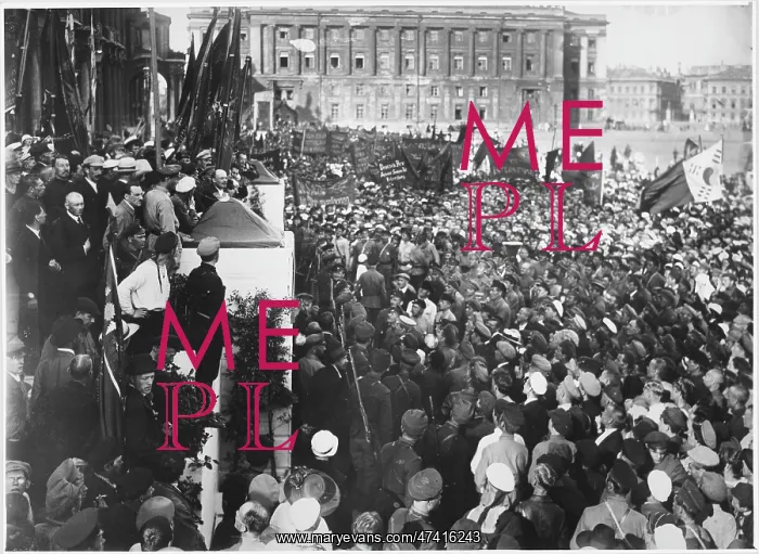 : LENIN AT MOSCOW : LENIN AT MOSCOW