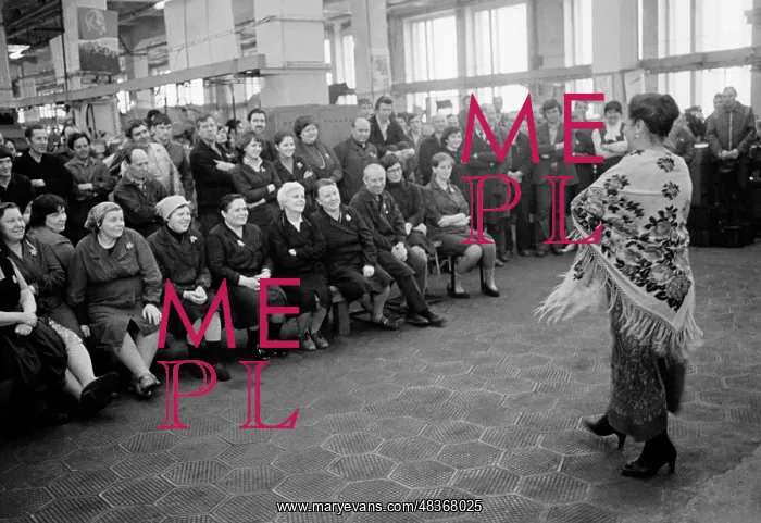 : Lenin Moscow Electromechanical Plant : Lenin Moscow Electromechanical Plant