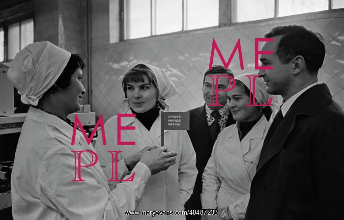 : Lenin Moscow Tea Factory : Lenin Moscow Tea Factory