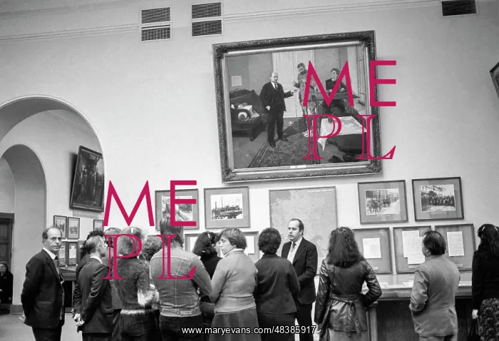 : Lenin Museum in Moscow : Lenin Museum in Moscow