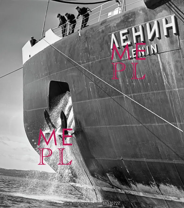 : Lenin nuclear-powered icebreaker : Lenin nuclear-powered icebreaker