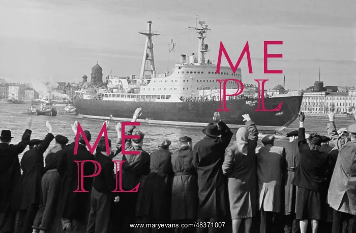 : Lenin nuclear-powered icebreaker : Lenin nuclear-powered icebreaker