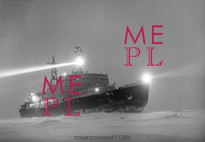 : Lenin nuclear-powered icebreaker : Lenin nuclear-powered icebreaker