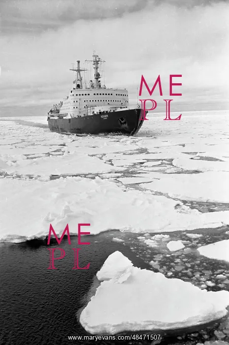 : Lenin nuclear powered icebreaker : Lenin nuclear powered icebreaker