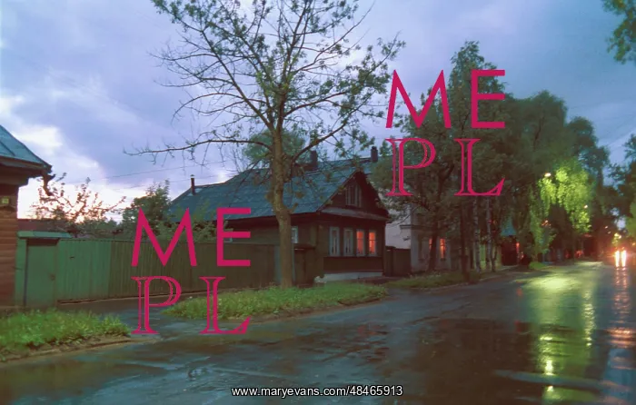 : Lenin prospekt in Ostashkov, 1990 : Lenin prospekt in Ostashkov, 1990