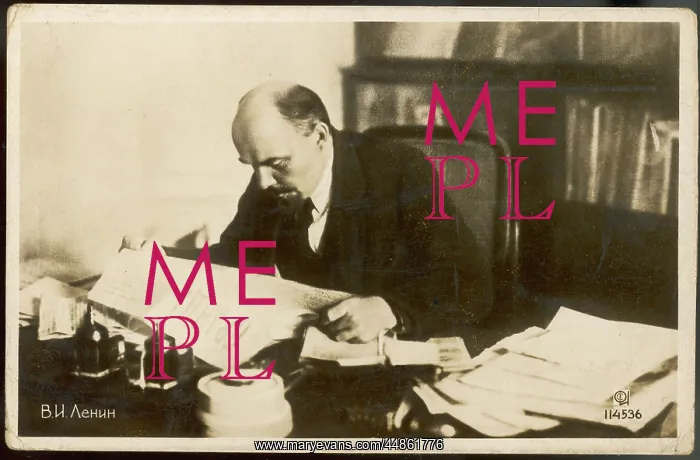 : LENIN READING PRAVDA : LENIN READING PRAVDA