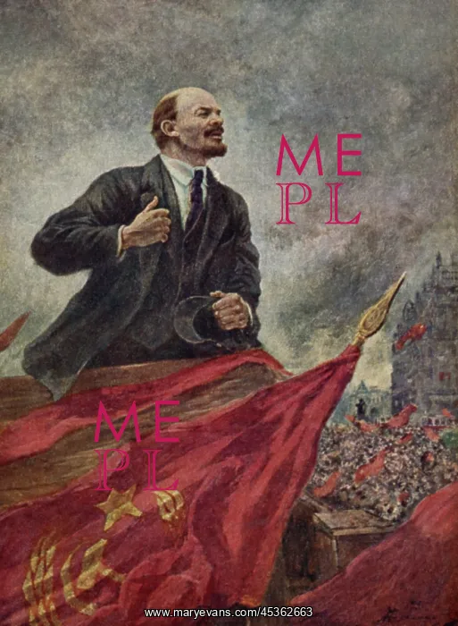 : LENIN ON THE STAND, by Alexander Gerassimov, c : LENIN ON THE STAND, by Alexander Gerassimov, c