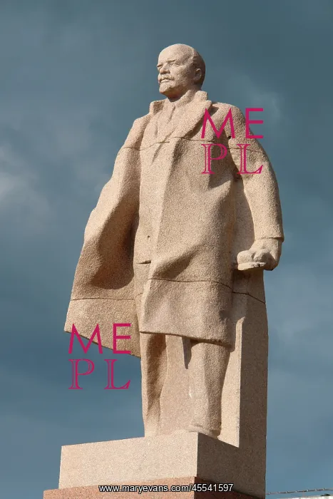 : Lenin Statue, Omsk, Russia : Lenin Statue, Omsk, Russia