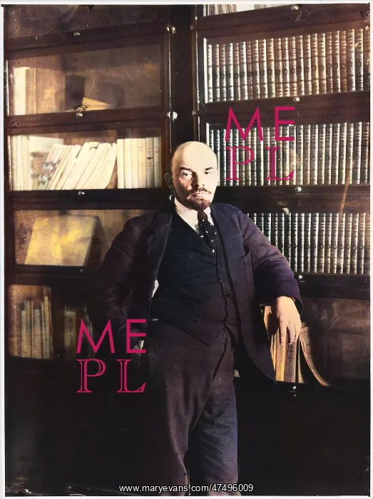 : LENIN IN HIS STUDY : LENIN IN HIS STUDY