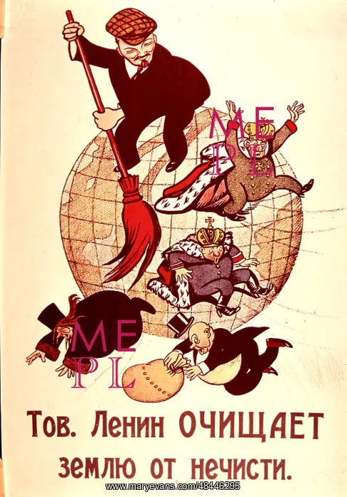 : Lenin sweeping Monarchy, Church and Bourgeoise : Lenin sweeping Monarchy, Church and Bourgeoise