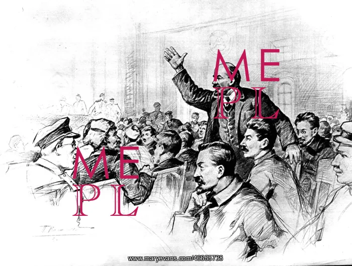  : Lenin (Vladimir Ilyich Ulyanov)