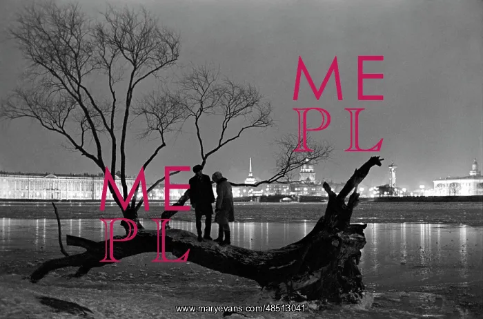 : Leningrad, 1971 : Leningrad, 1971