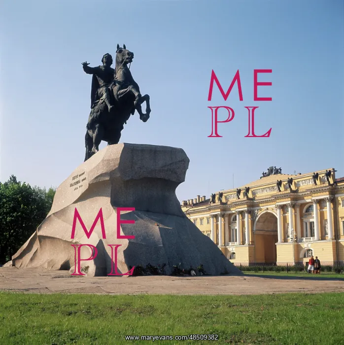 : Leningrad, 1973 : Leningrad, 1973