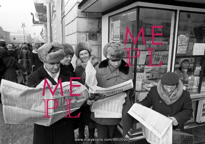 : Leningrad, 1981 : Leningrad, 1981