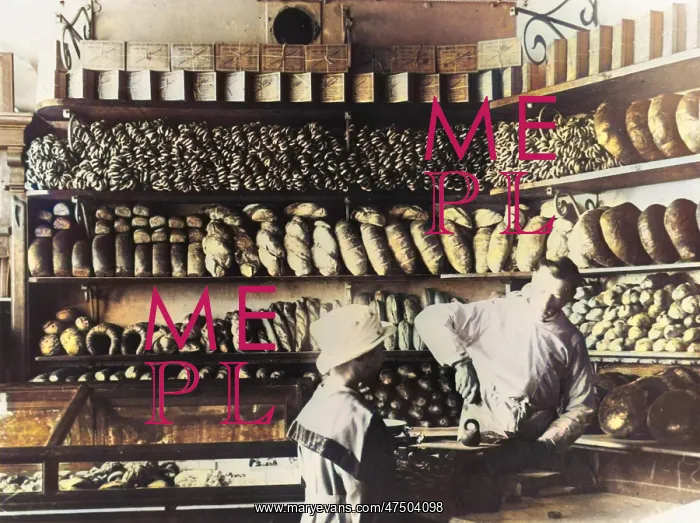 : A Leningrad Bakery - 1925 : A Leningrad Bakery - 1925