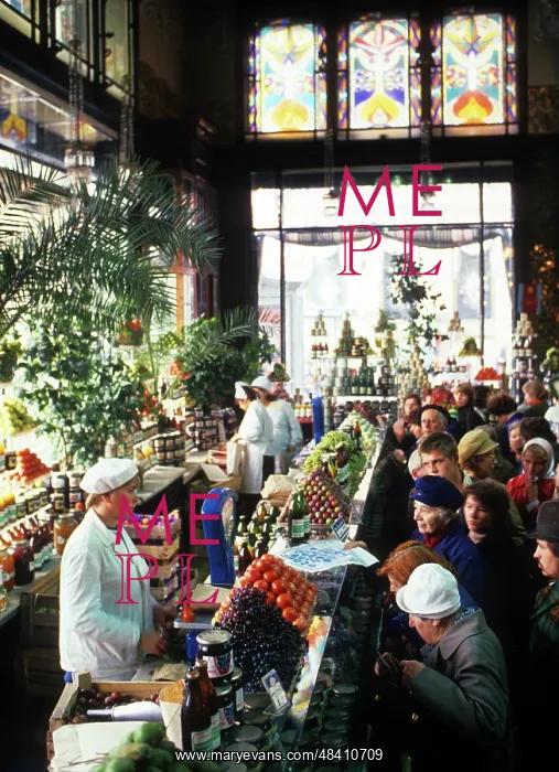 : Leningrad Central Grocery, 1978 : Leningrad Central Grocery, 1978