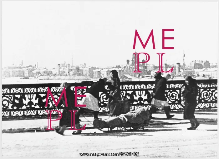 : LENINGRAD FUNERAL : LENINGRAD FUNERAL