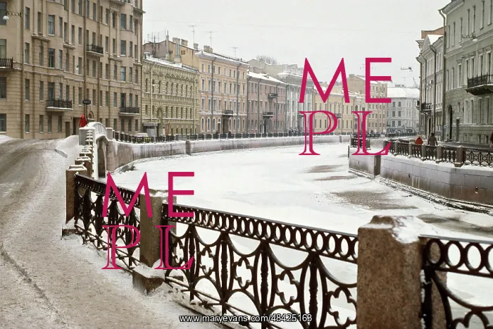 : Leningrad views, 1979 : Leningrad views, 1979