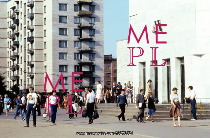 : Leningrad views, 1983 : Leningrad views, 1983