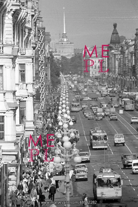 : Leningrad views, 1990 : Leningrad views, 1990