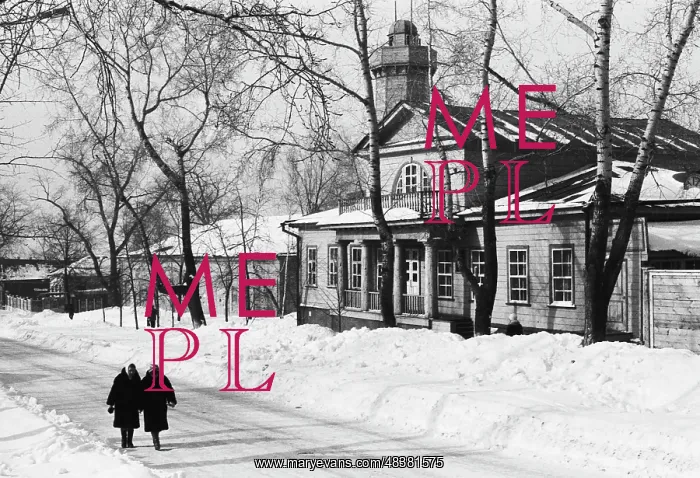 : Lenin's Hometown memorial reserve : Lenin's Hometown memorial reserve