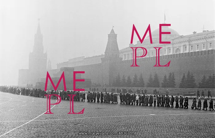 : Lenin's Mausoleum, 1986 : Lenin's Mausoleum, 1986