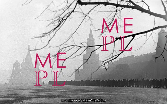 : Lenin's Mausoleum in Red Square, 1975 : Lenin's Mausoleum in Red Square, 1975