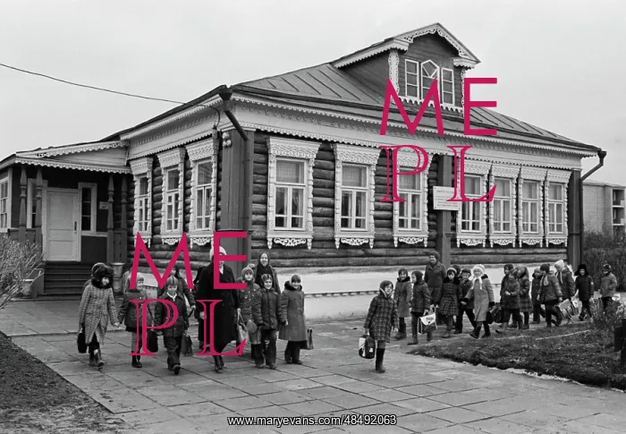 : Lenin's Memorial House : Lenin's Memorial House