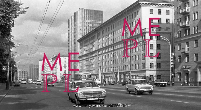 : Leninsky Prospekt, 1982 : Leninsky Prospekt, 1982