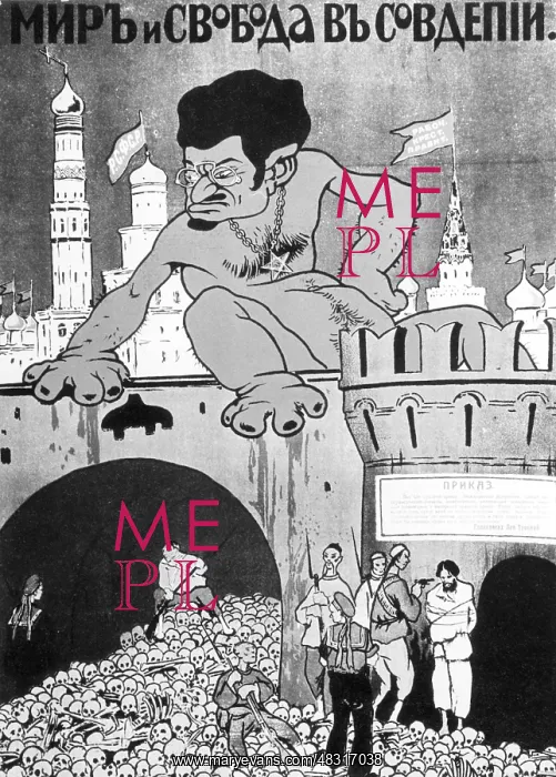 : Leon Trotsky as a Jewish mass murderer, 1918 : Leon Trotsky as a Jewish mass murderer, 1918