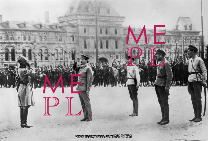 : Leon Trotsky at a parade of the Red Army : Leon Trotsky at a parade of the Red Army