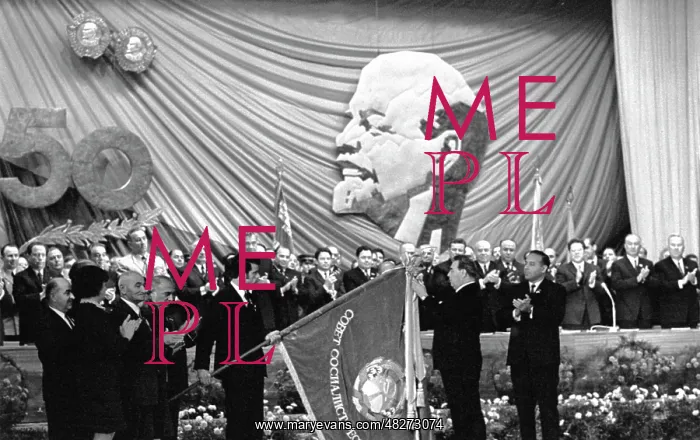 : Leonid Brezhnev attached Order of October revolution : Leonid Brezhnev attached Order of October revolution