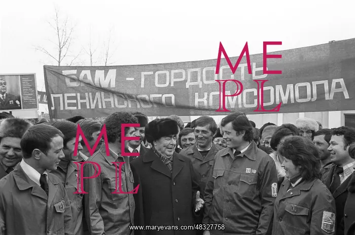 : Leonid Brezhnev and constructors of Baikal Amur : Leonid Brezhnev and constructors of Baikal Amur