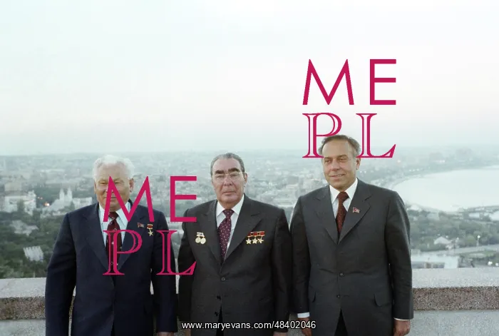: Leonid Brezhnev, Konstantin Chernenko and Heydar : Leonid Brezhnev, Konstantin Chernenko and Heydar