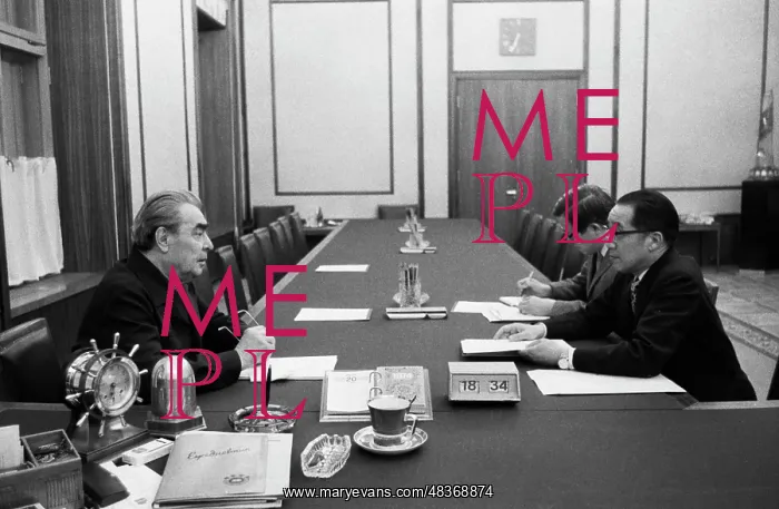 : Leonid Brezhnev meeting A. Shigemitsu : Leonid Brezhnev meeting A. Shigemitsu