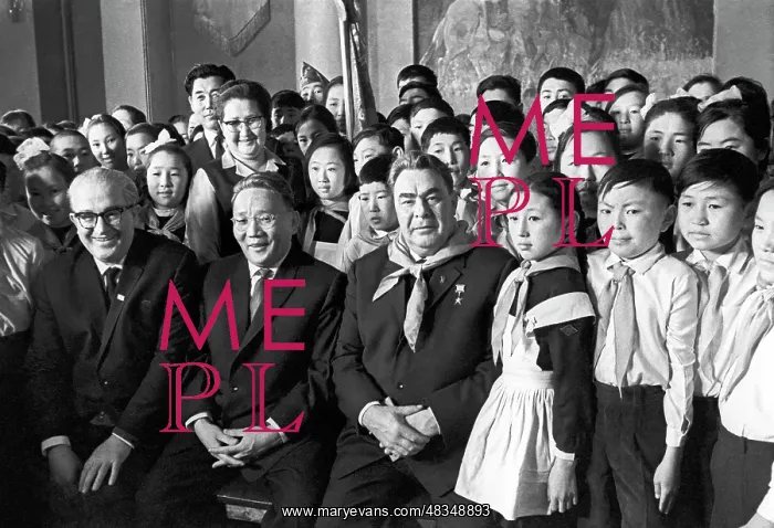 : Leonid Brezhnev in Mongolia, 1966 : Leonid Brezhnev in Mongolia, 1966