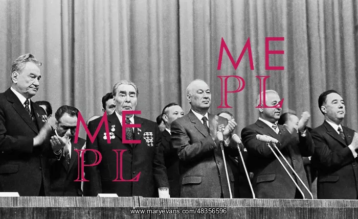 : Leonid Brezhnev on visit to Tashkent, 1982 : Leonid Brezhnev on visit to Tashkent, 1982