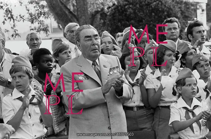 : Leonid Brezhnev visits Artek : Leonid Brezhnev visits Artek
