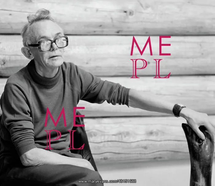 : Leonid Gaidai, 1982 : Leonid Gaidai, 1982